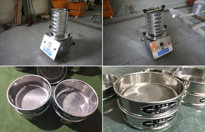 国家标准检验筛目数孔径对照表