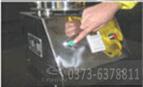 标准试验筛机第七步