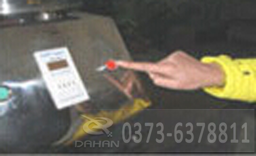 DH-300T试验筛机第八步