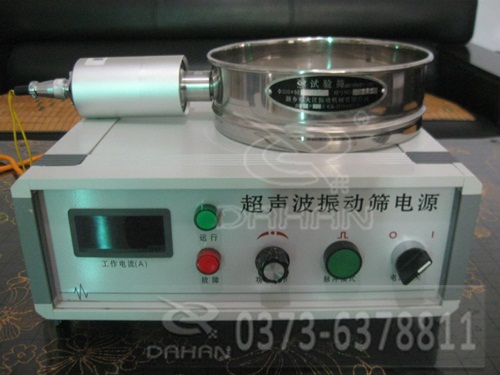 超声波试验筛电源