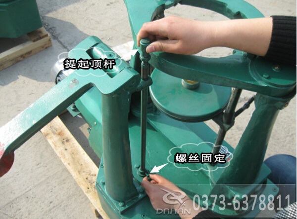 齿轮式拍击筛注意细节三 齿轮式拍击筛注意细节三