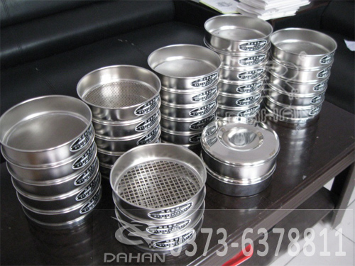 皮带式标准振筛机检验筛框