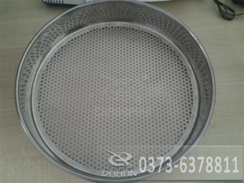 冲孔板筛网 冲孔板筛网