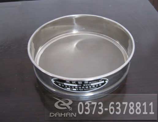 标准检验筛 标准检验筛