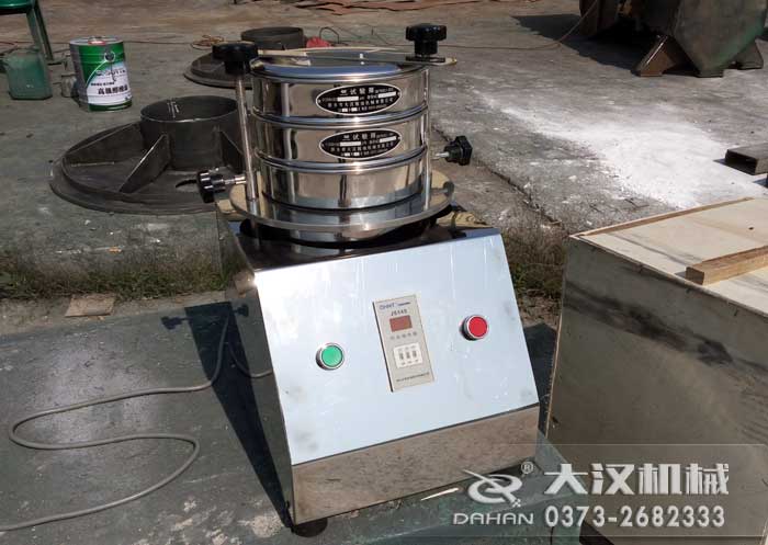 实验室分样筛 实验室分样筛