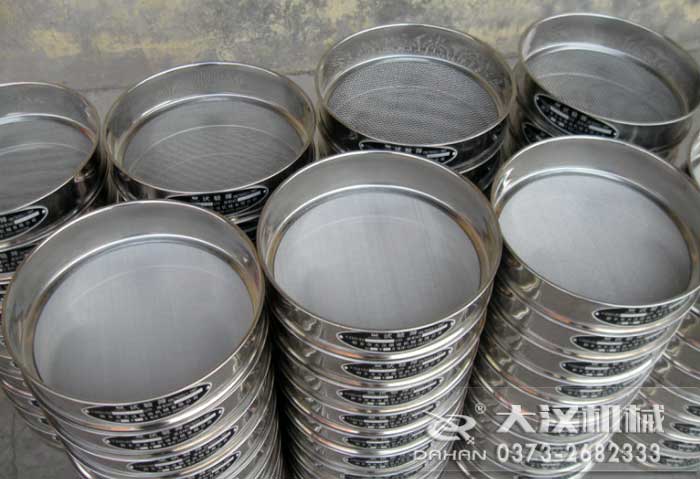 实验室分样筛筛框 实验室分样筛筛框