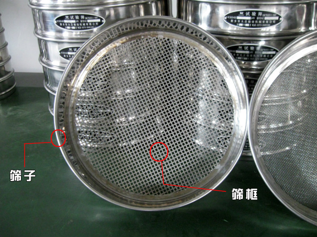 实验室分样筛细节 实验室分样筛细节