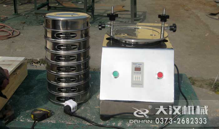 振动过滤筛 振动过滤筛